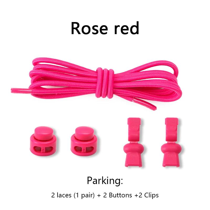 1 пара эластичных шнурков для кроссовок, шнурки для обуви без завязывания, унисекс, быстрые шнурки, круглые резинки, ленивые шнурки, спортивные шнурки