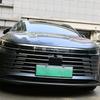 VRI5   Для BYD Chazor seal 5 DM-i BYD King 2024 2025 Автомобиль Передний значок Чернение Значок Наклейка Черная Модификация Стикер
