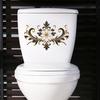 Винтажная наклейка на унитаз с тиснением и цветком, съемная самоклеящаяся водостойкая ПВХ гостиная, настенная наклейка для ванной комнаты, украшение для крышки унитаза