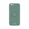 Sc Silicone Ring Iphone 7/8/Se Dark Green