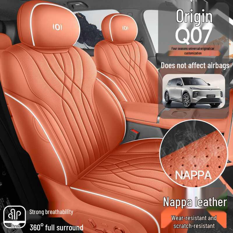 All-Season Full-Cover Car Seat Covers & Interior Cushions for Changan Qiyuan Q07 Models.