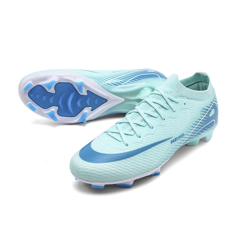 Унисекс футбольные бутсы для молодежи