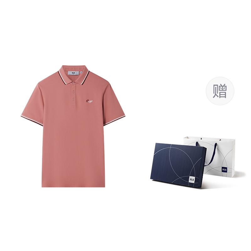 HLA Polo Shirt Men's Box Set Included HNTPW2W010A