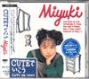 CD MIYUKI - Давайте будем милыми ESCB1474PROMO Epic 1994 Япония ОбиПоп Б/У