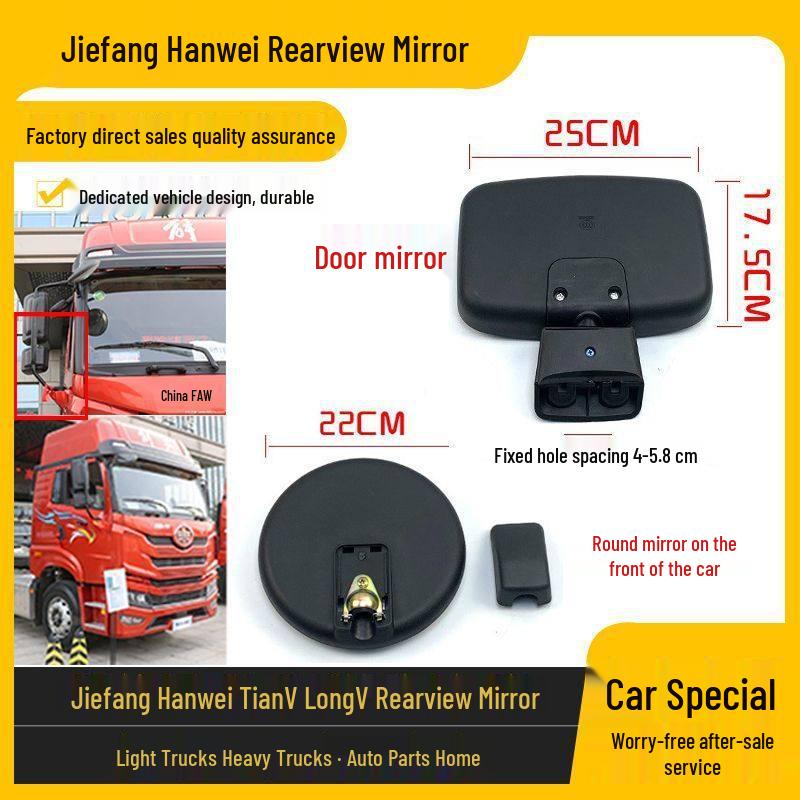 Hanwei Under-Mirror Blind Spot Mirror – Right Side Accessories for Car Door