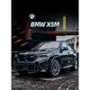 1/18 BMW X5M 2025 Внедорожник Сплав Модель автомобиля Литые Металлические Внедорожники Модель автомобиля Высокая Симуляция Коллекция Детская Игрушка Подарок