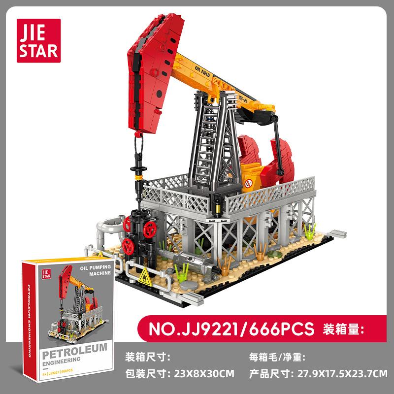 Jj9221-3 Высококачественное масло Высококачественное машиностроение Высококачественное масло Высококачественная перекачка Высококачественный модульный строительный набор Высококачественное химическое вещество
