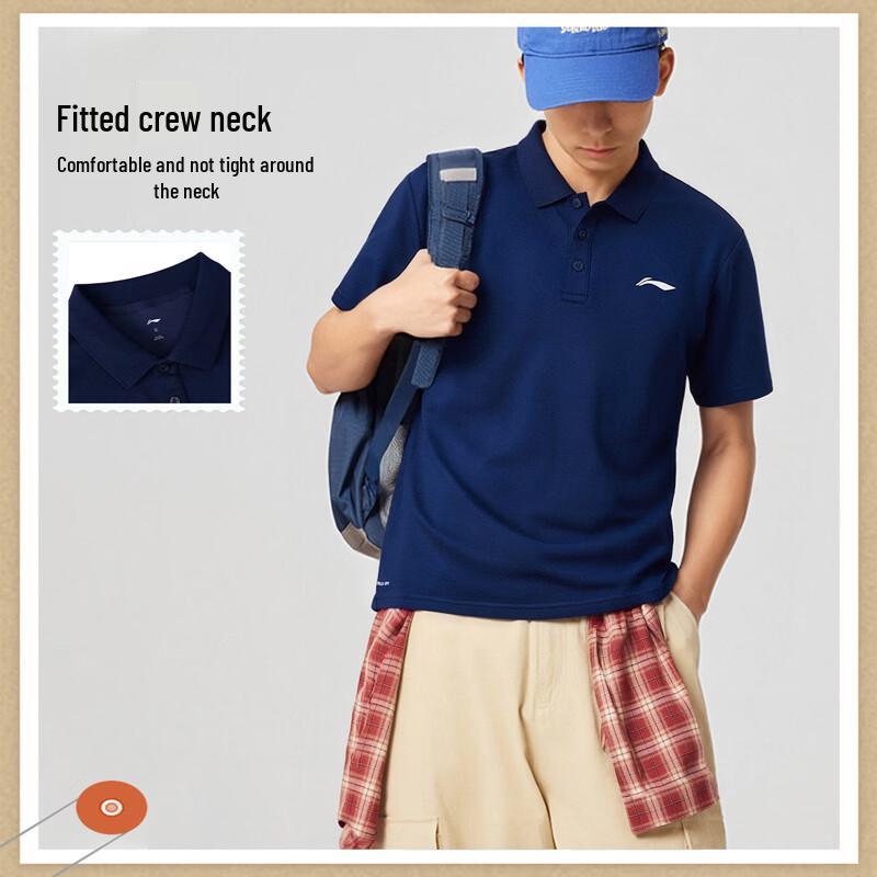 Li-Ning Men's Breathable Polo T-Shirt