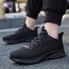 Summer 2025 Foreign Trade Large Size 48 Mesh Sports Shoes Men's Shoes Lightweight Fitness Men's Running Shoes Tide Spot