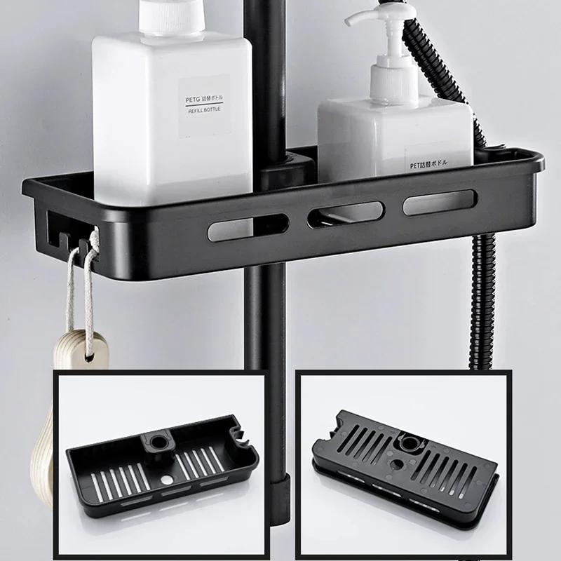 Стеллаж для хранения душа в ванной, органайзер без сверления, подъемный стержень, держатель насадки для душа, держатель для геля для душа, шампуня, полки