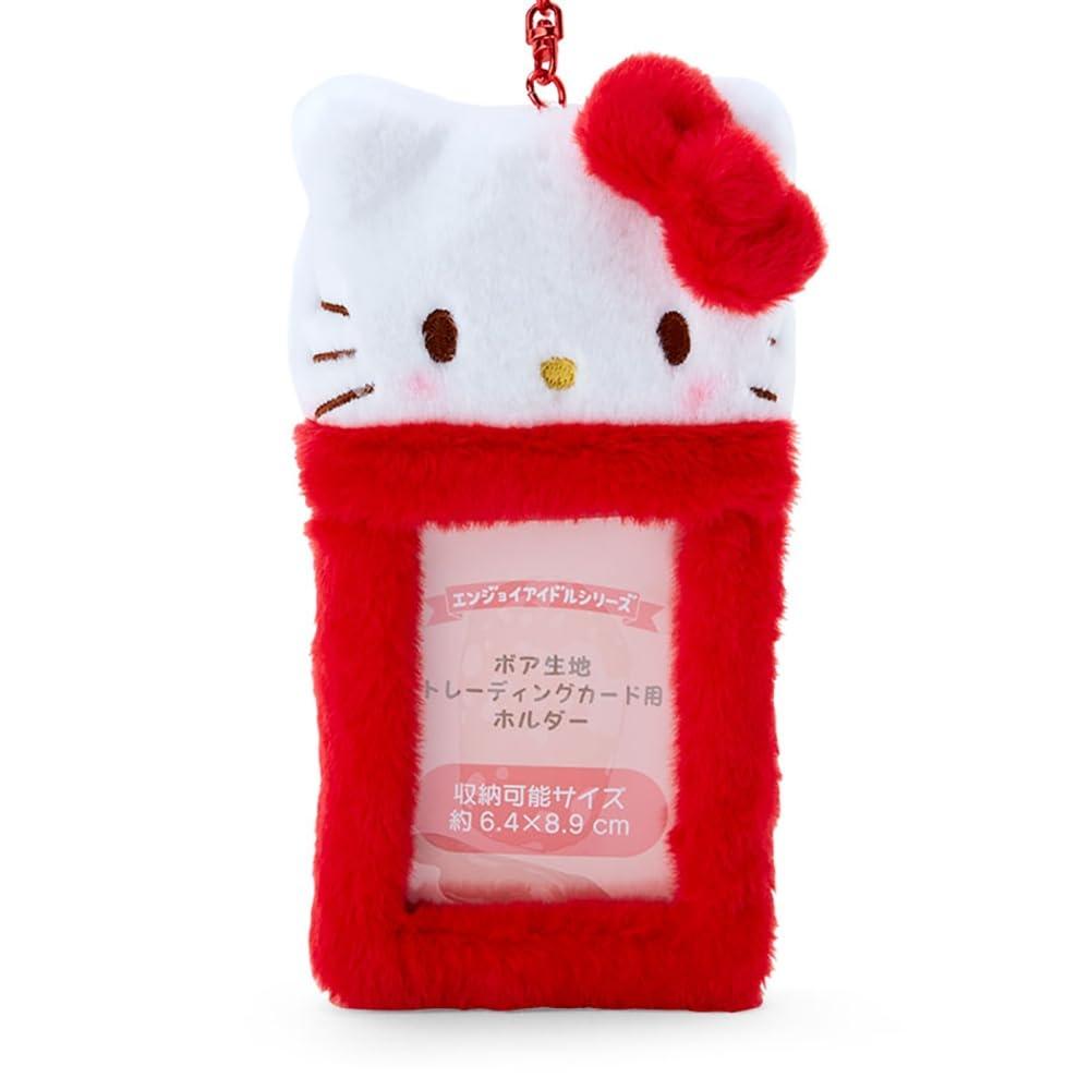 Sanrio Держатель для коллекционных карт Hello Kitty Boa из ткани (Наслаждайтесь идолом) 725170