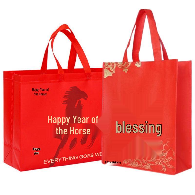 Loz New Year Red Non-woven Gift Bag