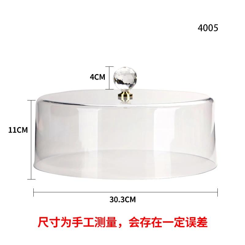 Подставка для торта Деревянные поддоны Акриловая крышка для торта Прозрачный пылезащитный чехол Подставка для торта Блюдо для димсамов Поднос для закусок Фруктовая тарелка