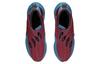 Reebok Floatride Energy X 'Красный Синий' H03718