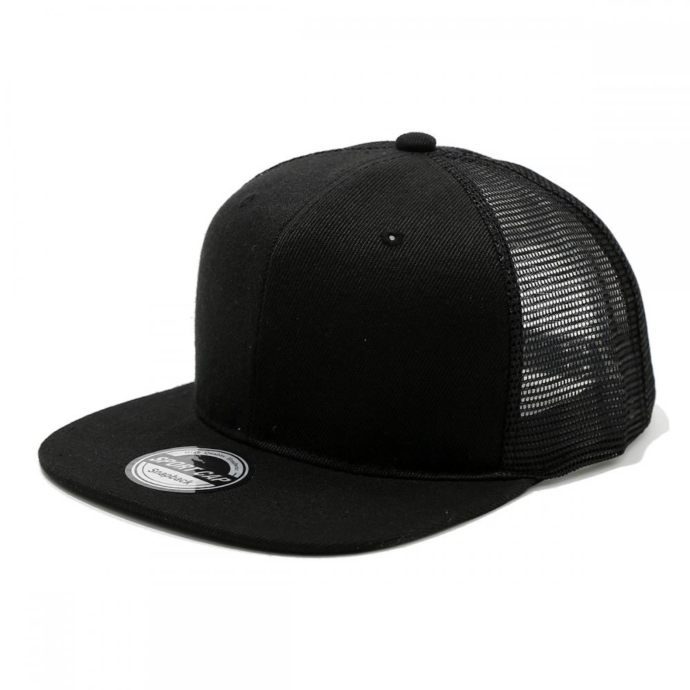 2026 Новая 1 шт. Горячая Распродажа Кепка Однотонная Snapback Кепка Высокое Качество Взрослый Хип-Хоп Бейсболка Мужчины Женщины На Открытом Воздухе Отдых Бейсболка