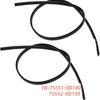75551-0D180/75552-0D130 Декоративная накладка водостока крыши для Toyota Yaris L/Z