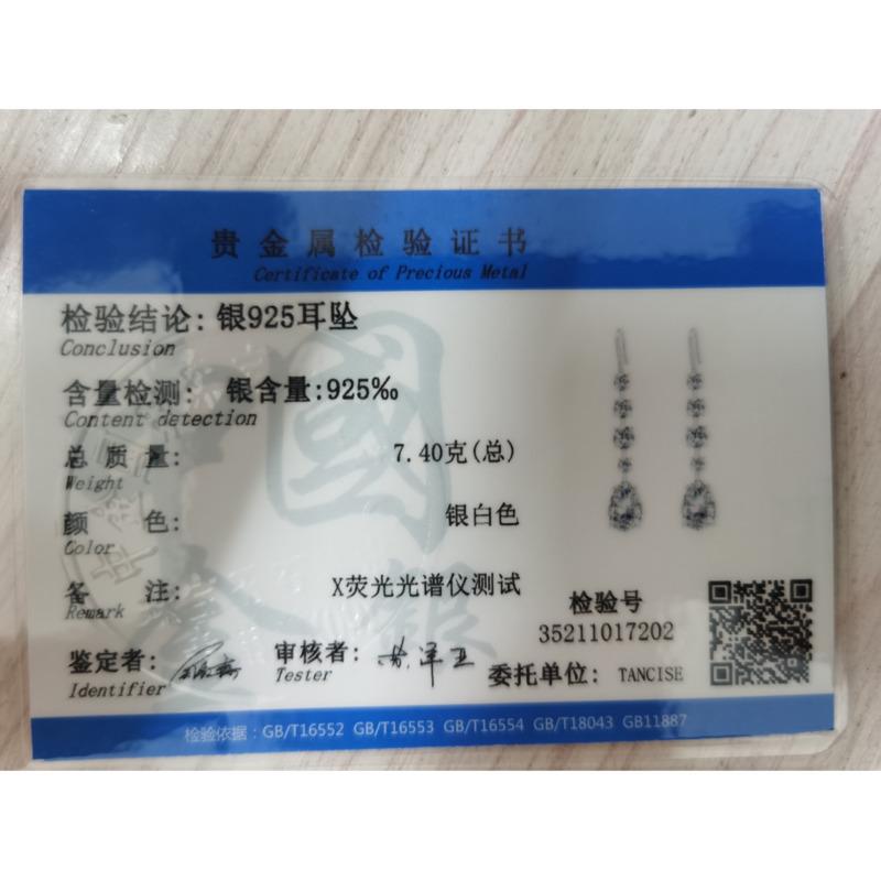 Gica Gema Серьги-капли с высокоуглеродистыми бриллиантами, стерлинговое серебро 925 пробы, 11*16 мм, геометрический драгоценный камень, уникальный дизайн, романтические ювелирные украшения, свадебные подарки