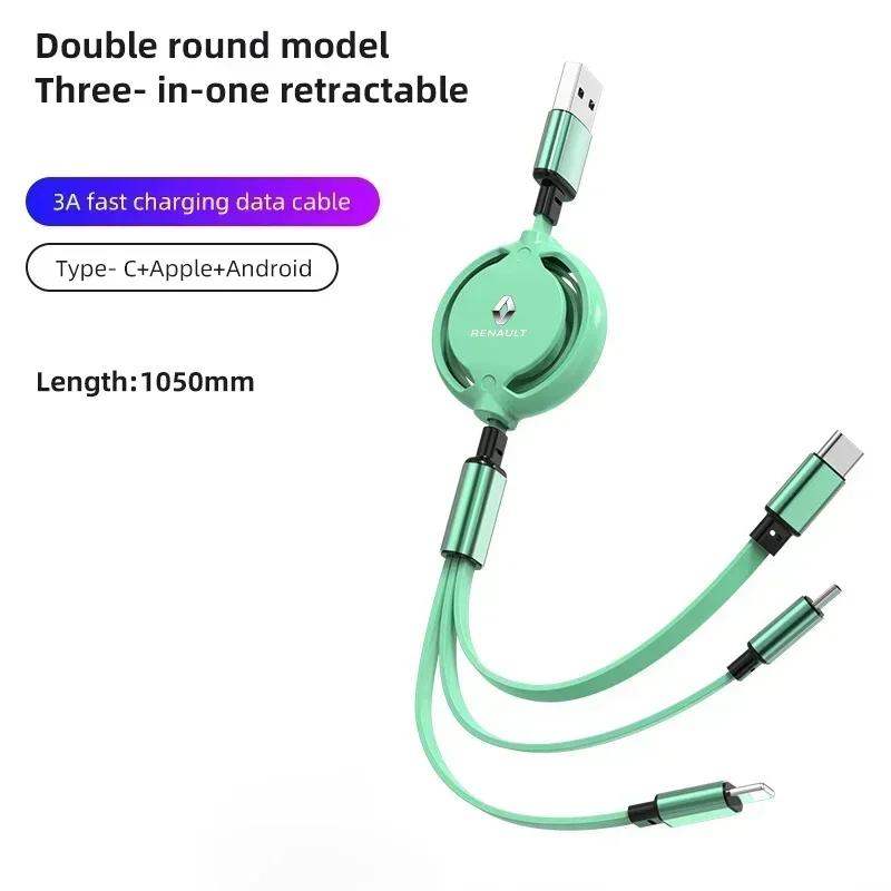 2026 Hot For Renault Hub Caps USB Type-C Fast Charging Cable 3in1 Telescopic Charger For Renault Trafic Clio Laguna 2 Megane 2 3