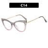 Cat's eye flat mirror ins Internet celebrity anti-blue light glasses frame European and American personality trend Spice girl plain glasses frame
