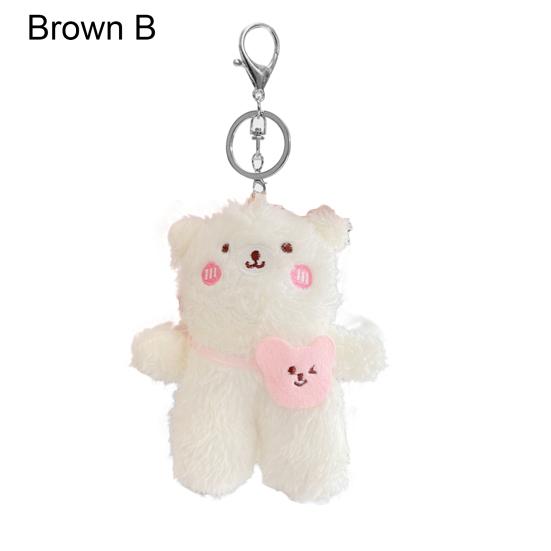 Прекрасный брелок мультяшной многоцелевой формы, долговечный кулон