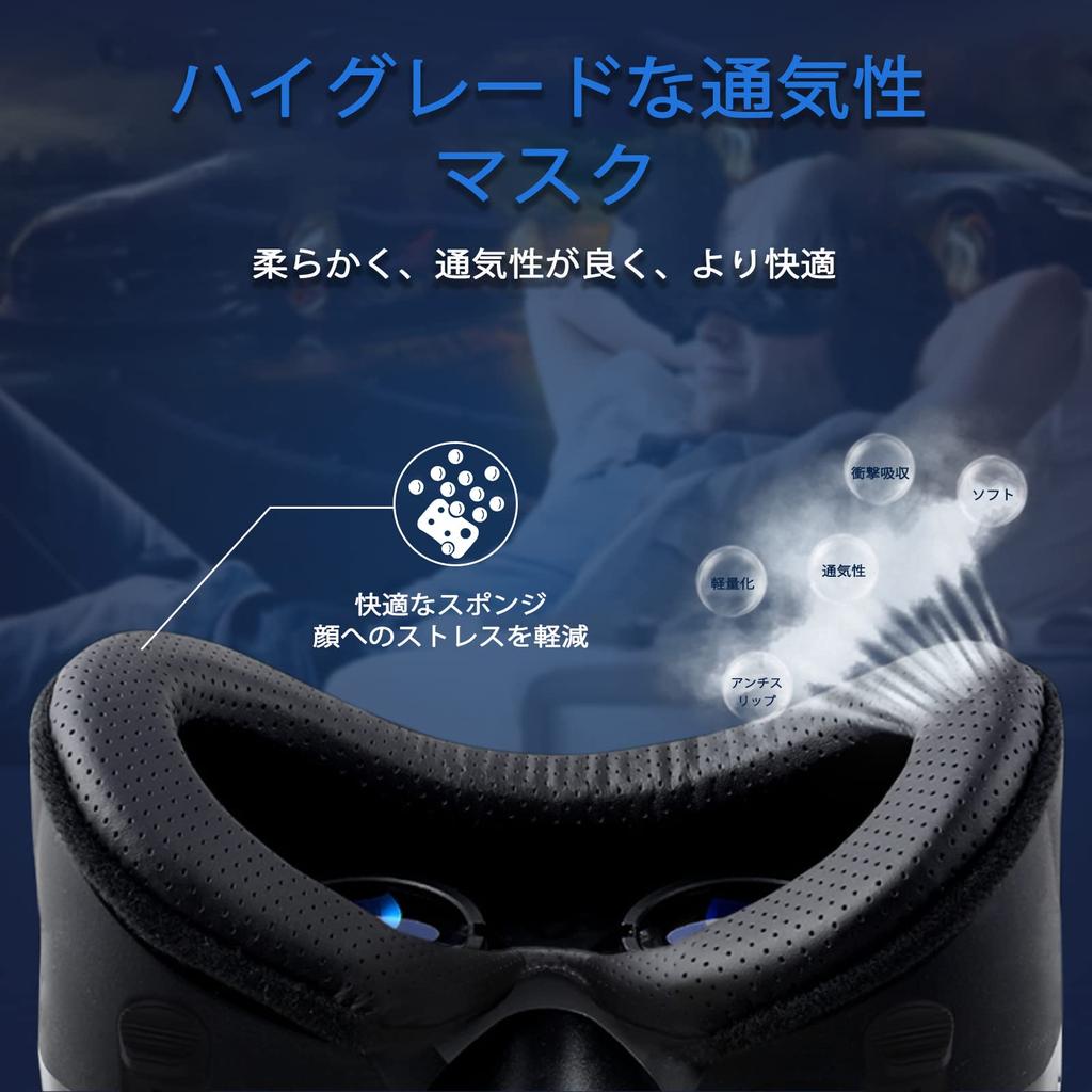 VR Goggles VR Ultra Wide Angle VR VR Goggles for Adjustable Focal Length Pupillary Inches Headset, Goggles, Smartphones, Android/Phone, & Distance,