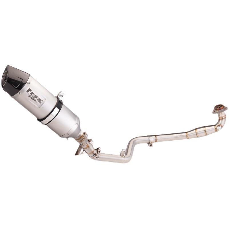 Модифицированная выхлопная труба из углеволокна для X-ADV750, полный раздельный хвостовой обтекатель для моделей 2017-2020 годов.