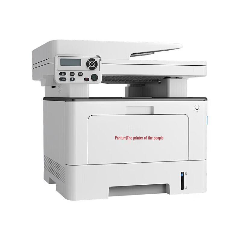 Pantum BM5155ADN A4 Black and White Multifunction Laser Printer CN plug (adapter included)