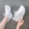 Fashion 2025 Shoes Female Mesh Women's Vulcanize Shoes Outdoor Breathable Women Sneakers Crystal Increased Internal Lace Up Casual Shoes