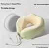 U-образная дорожная подушка для шеи из пены с памятью – Портативная подушка для офиса, сна, самолета и поддержки шеи