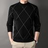 Fall New Sweater Striped Sweater Color Matching Men's Pullover Crew Neck Sweater Long Sleeve Bottoming Shirt Autumn Clothes