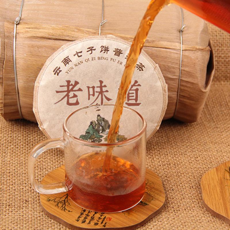 2019 Yunnan Qizi Puer Cake Tea Старый вкус Шу Пуэр 100 г Китайский спелый чай Пуэр