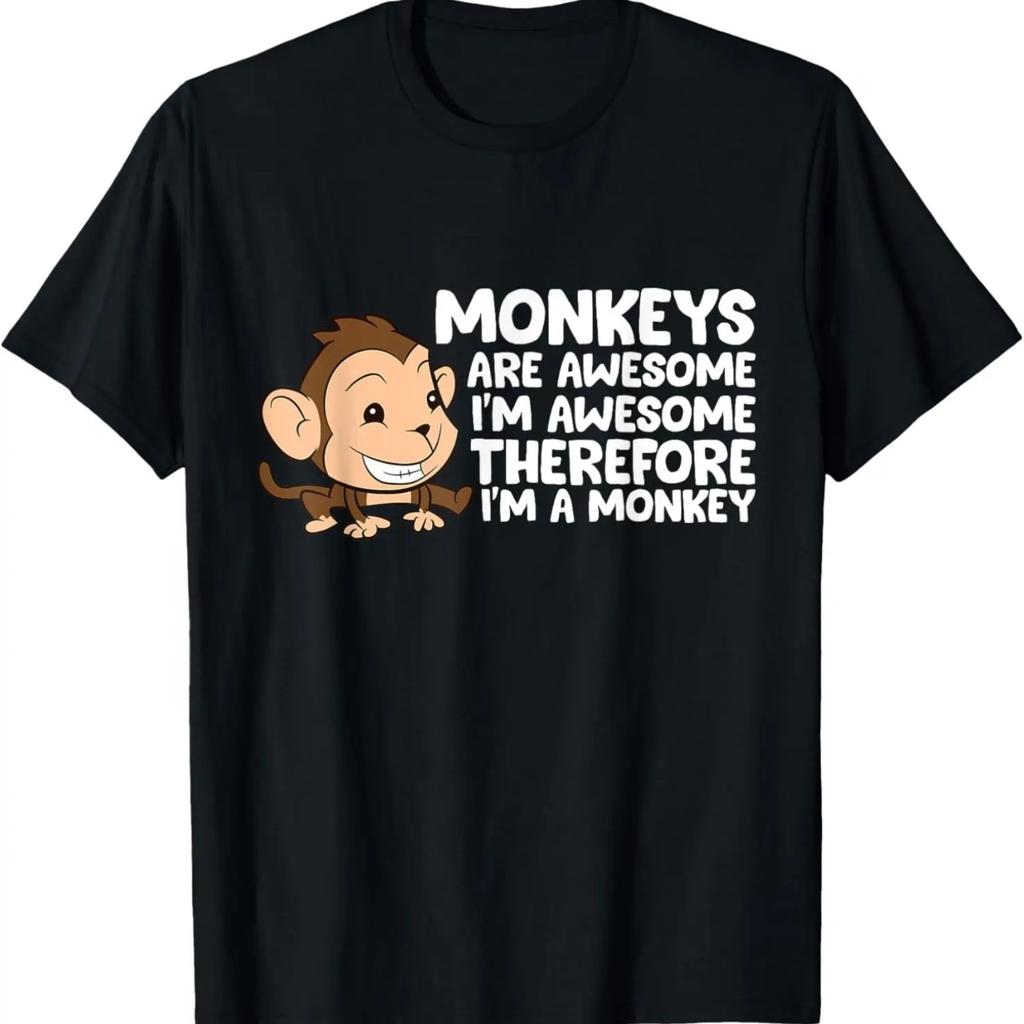 Monkeys Are Awesome I'm Awesome Therefore I'm A Monkey T-Shirt