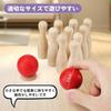 Деревянная игрушка для боулинга TUGO, обучающая деревянная игрушка, набор для боулинга для детей, тренировка рук, 10 бутылок, 2 шара для боулинга, игрушка для дома и улицы, подарок для ребенка