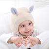 Kids Knitted Hat Winter Plush Hat Children's Cute Ear Hat Baby Ear Protection Hat