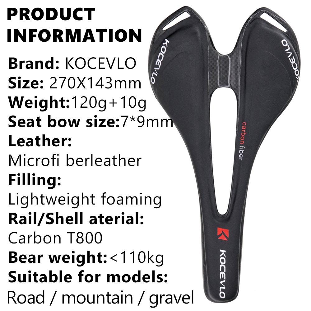 Седло KOCEVLO Carbon T800 из углеродного волокна и кожи, сверхлегкое седло для шоссейного велосипеда MTB