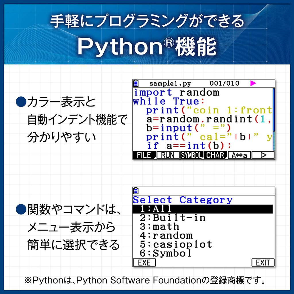 Casio Color Graph Scientific Calculator fx-CG50-N [ ]