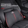 AIN1 Car Headrest Soft Cotton Seat Cushion Waist Pillow Cushioning For Lexus F-SPORT ES RX NX LS UX LM LX GX LC RZ IS CT GS RC HS SC