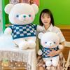Sweater Teddy Bear Doll Plush Teddy Bear Girlfriend Valentine's Day Birthday Gift Annual Meeting Gift