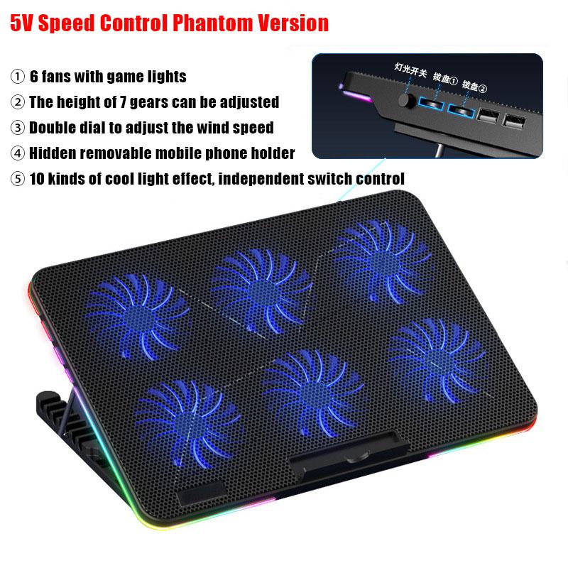 17-дюймовый игровой ноутбук, радиатор-кулер, охлаждающие подставки для ноутбука, шесть вентиляторов, светодиодный экран, два USB-порта, 2100 об/мин, регулируемый RGB-ноутбук
