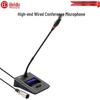 HuiDu ST-2201 Профессиональный настольный конденсаторный микрофон (Китайская версия)