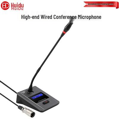 HuiDu ST-2201 Профессиональный настольный конденсаторный микрофон (Китайская версия)