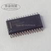 5 шт./лот 7097AE 5144546U01 SOP-28 Новый чип платы автомобильного компьютера