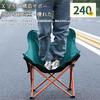 Складной стул для отдыха на природе Грузоподъемность 120 кг Компактный 600D Oxford Стул для кемпинга Легкий Прочный Изменение 1 секунда Открытие/закрытие Формула конвергенции с