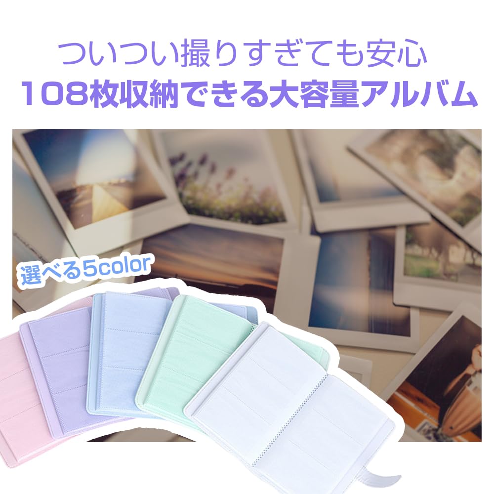 Instax Mini Cheki Большой Вмещает 108 PU Instax Mini Cheki Компактный PU Стильный Альбом, Вместимость, Фотографии, Кожа, Файл, Тип, Кожаный, Милый, (белый)