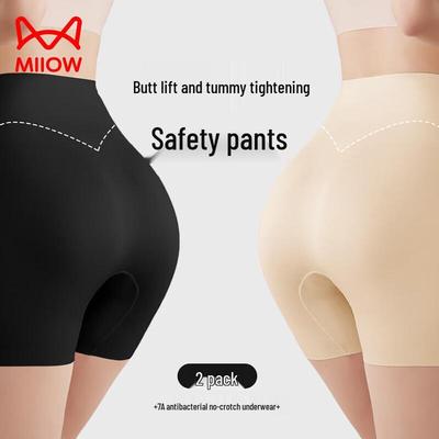 Бесшовные шорты Mao Ren из ледяного шелка 3-в-1 с контролем живота