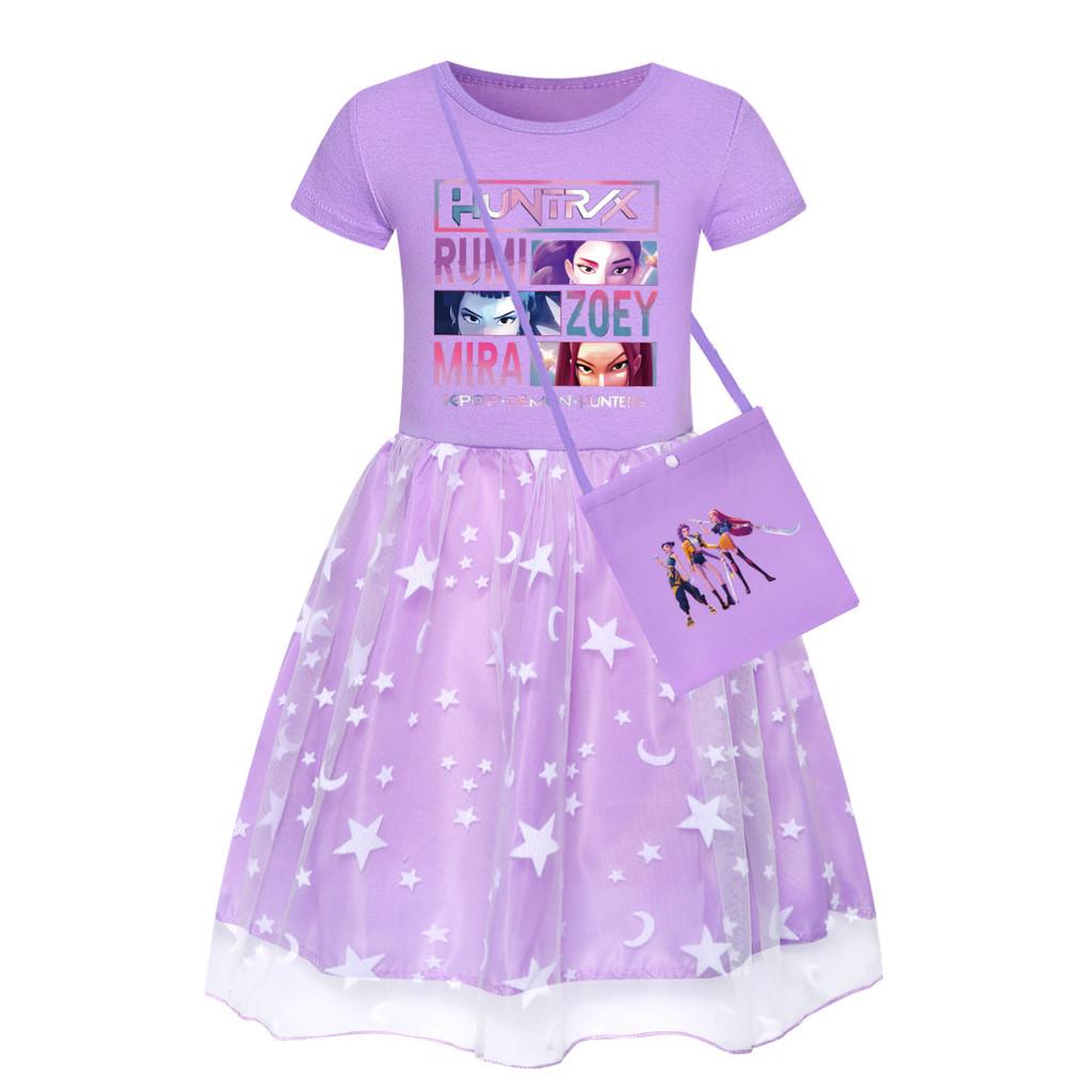 Kids Girls Anime Cartoon POP Singer Super Star Rumi Zoey Mira Print Mesh Rainbow Round Neck Casual Cotton Dress