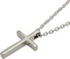 Cross Necklace for Cross Silver Silver for Men and 100 for Made of with Width Azuki Chain Men, Necklace, Necklace, Men's Necklace, 925, Men's, Small,