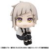 Bungo Stray Dogs Посмотрите вверх Bungo Stray Dogs Ацуси Накадзима