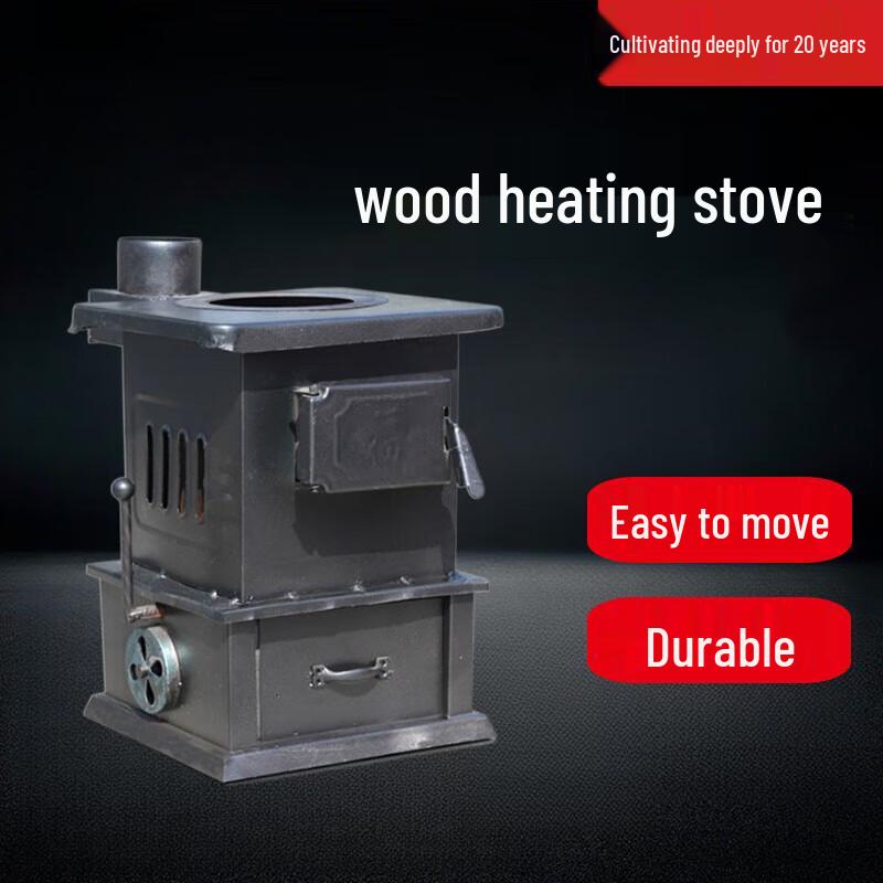 Комнатная дровяно-угольная отопительная печь