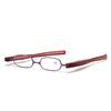 Folding Reading Glasses 360 Degree Rotation Portable Ultra-Light Reading Glasses Middle Old Reading Mirror
